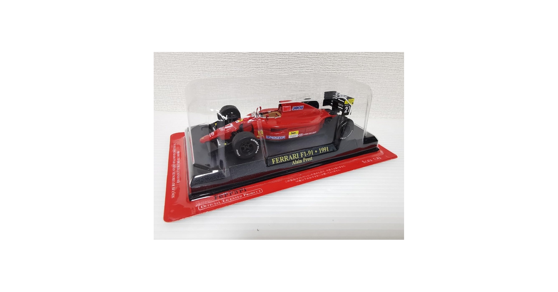 Amazon | アシェット 公式フェラーリF1コレクション Ferrari F1